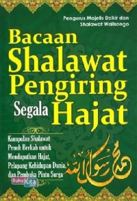 Image of Bacaan Shalawat Pengiring segala hajat